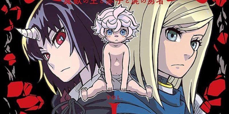 Kündigt Yuji Iwaharas neue Arbeit an LINE Manga an