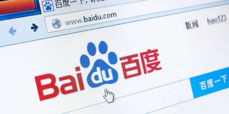 Treffen Sie Baidu Baike, die Wikipedia von Baidu Tieba